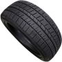 Легковая шина Boto BS68 235/55 R17 99S