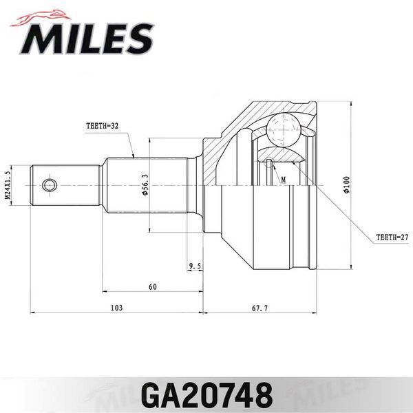 MILES GA20748 Nissan